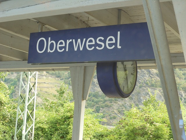 オーバーベーゼル駅
