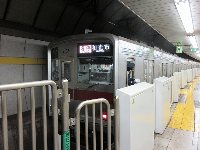東武9000系(永田町)
