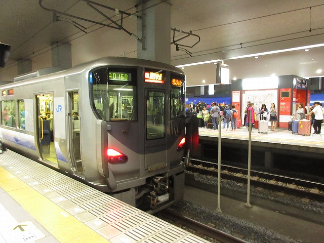 225系(関西空港)
