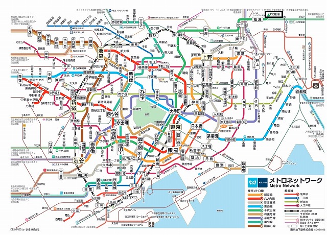 東京メトロの路線図